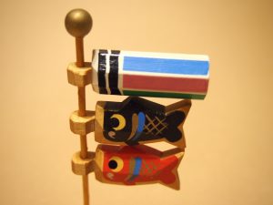 2018GWの休診日